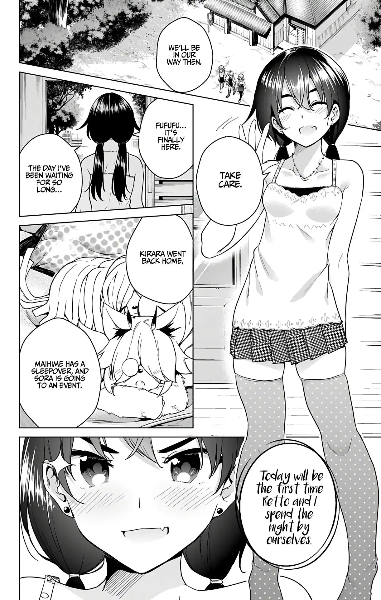 Dokyuu Hentai HxEros Chapter 32 3